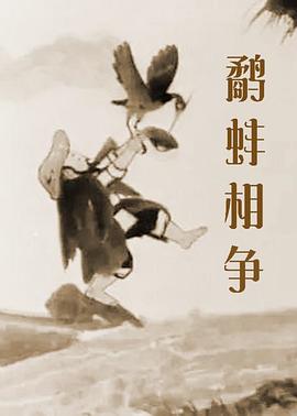 国产天堂在线一区二区三区