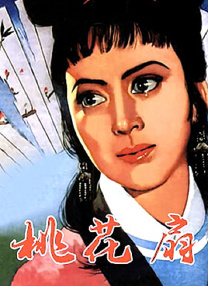国产天堂在线一区二区三区